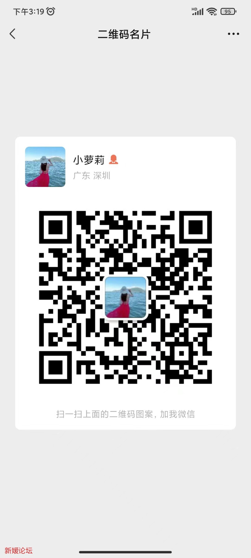 mmexport1651133634611.jpg