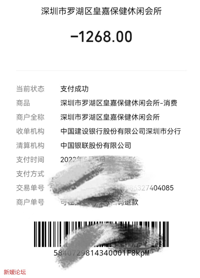 mmexport1652195702650.jpg