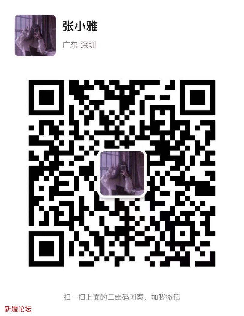 mmexport1655111933536.jpg
