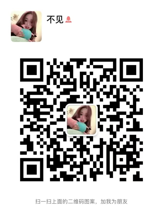 mmexport1655382084182.jpg