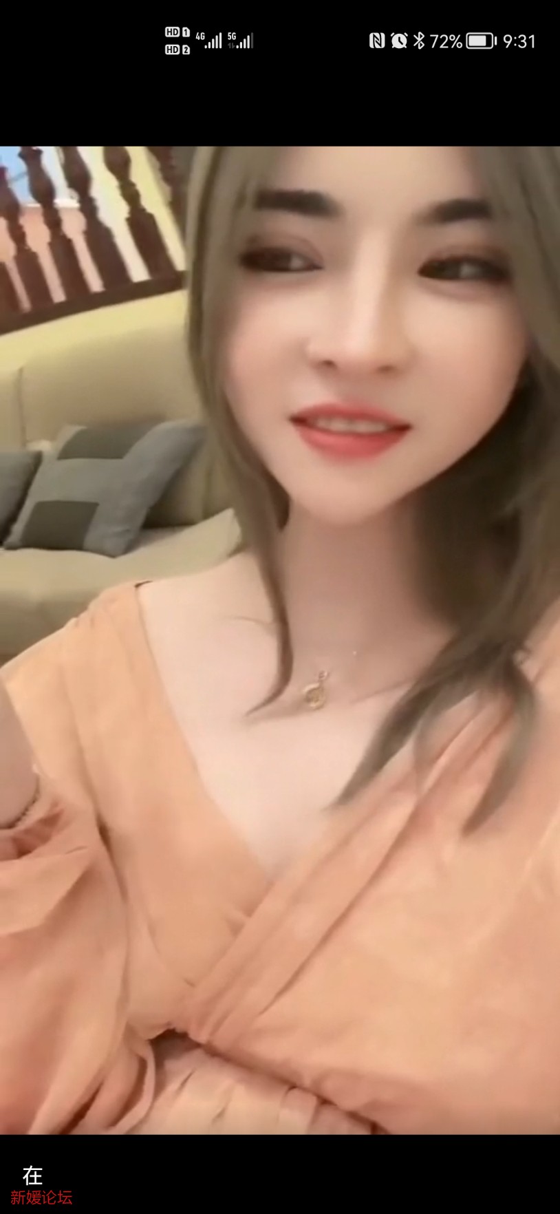 Screenshot_20220801_093101_com.tencent.mm.jpg