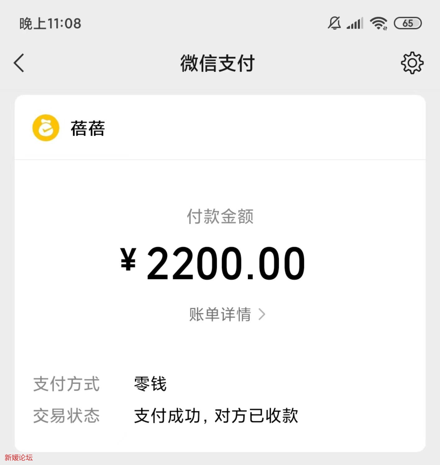 微信截图_20220818145958.jpg