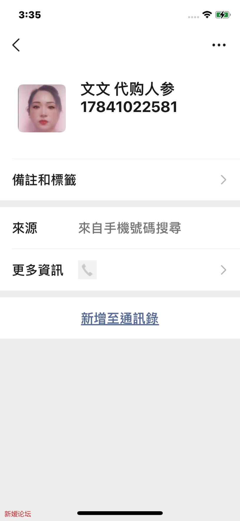 mmexport1663270555987.png