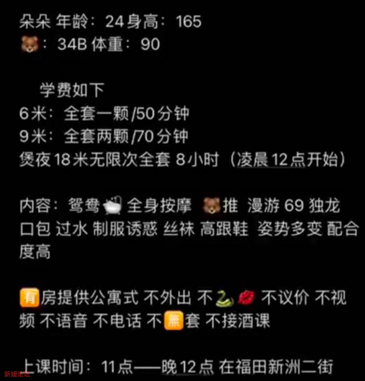 微信截图_20221008234224.jpg