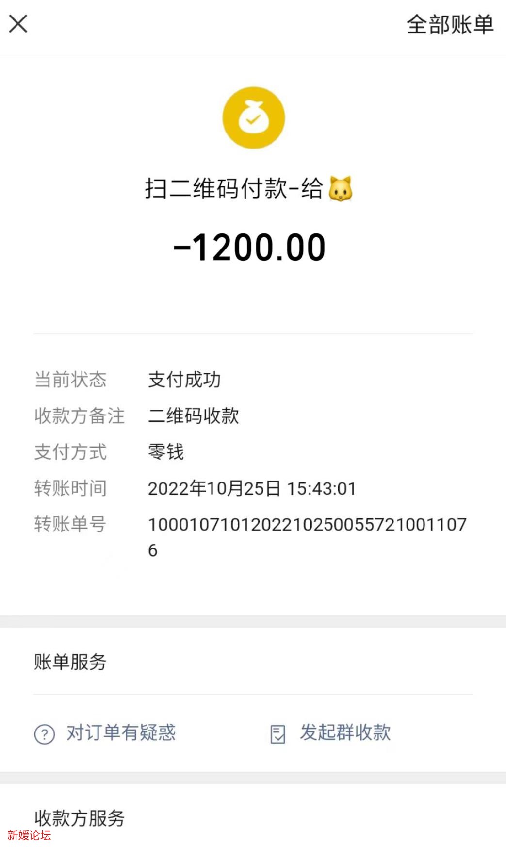 微信截图_20221027214435.jpg