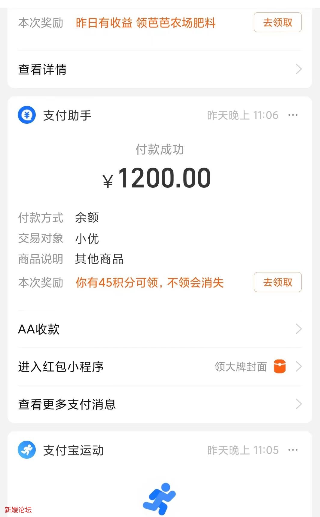 微信截图_20221101222913.jpg