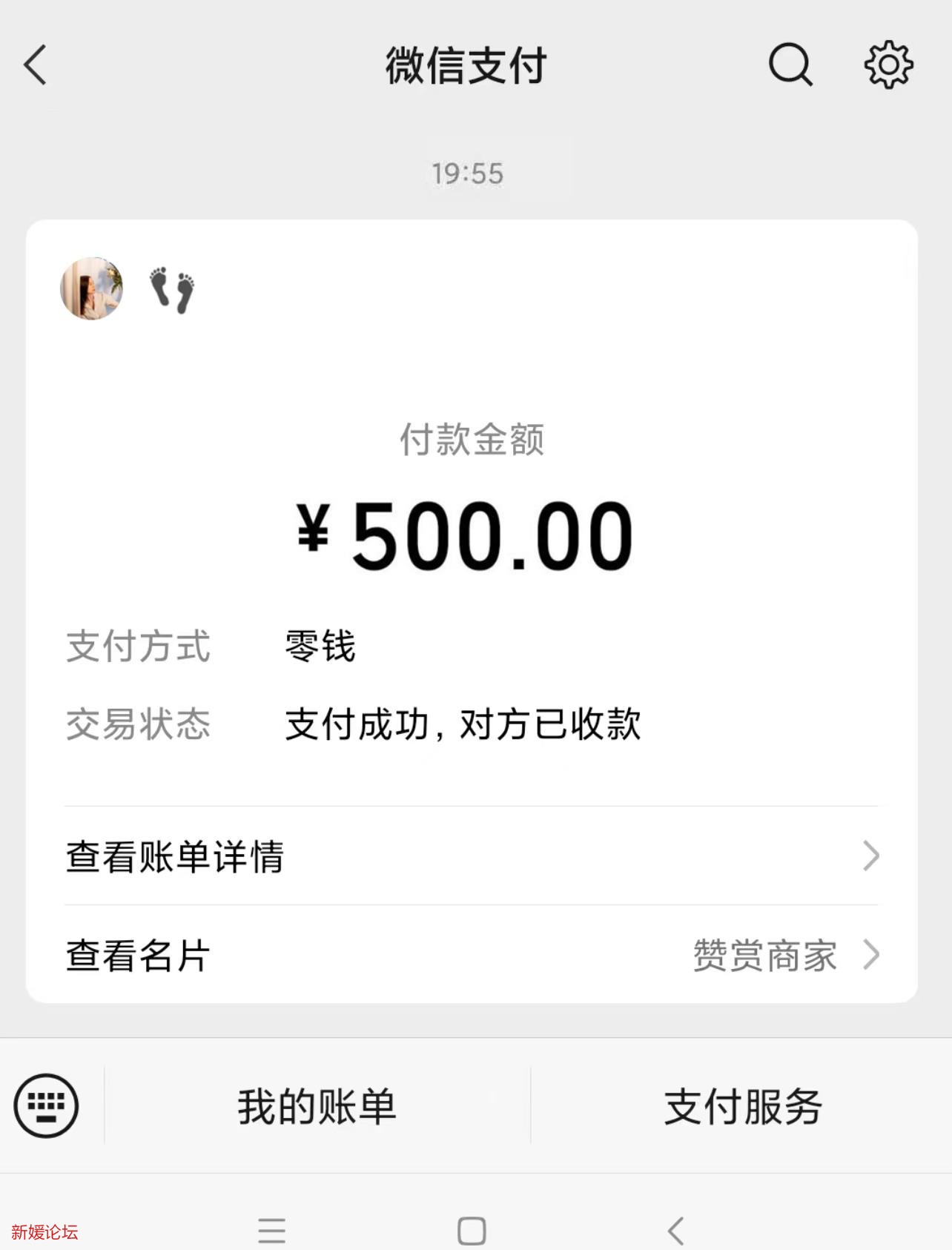 微信截图_20221103165115.jpg