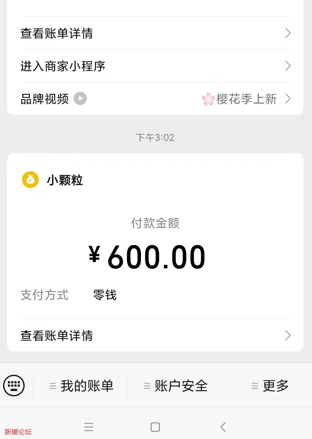 微信截图_20221103174213.jpg