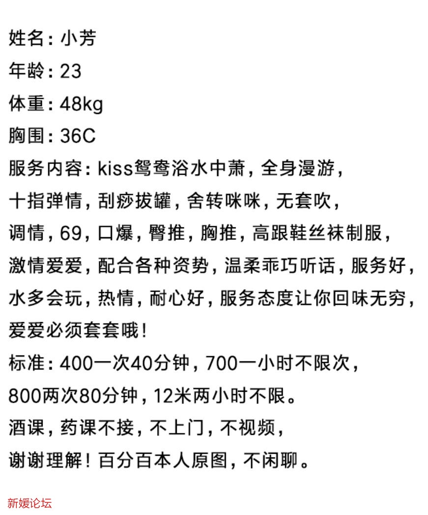 微信截图_20221106144637.jpg