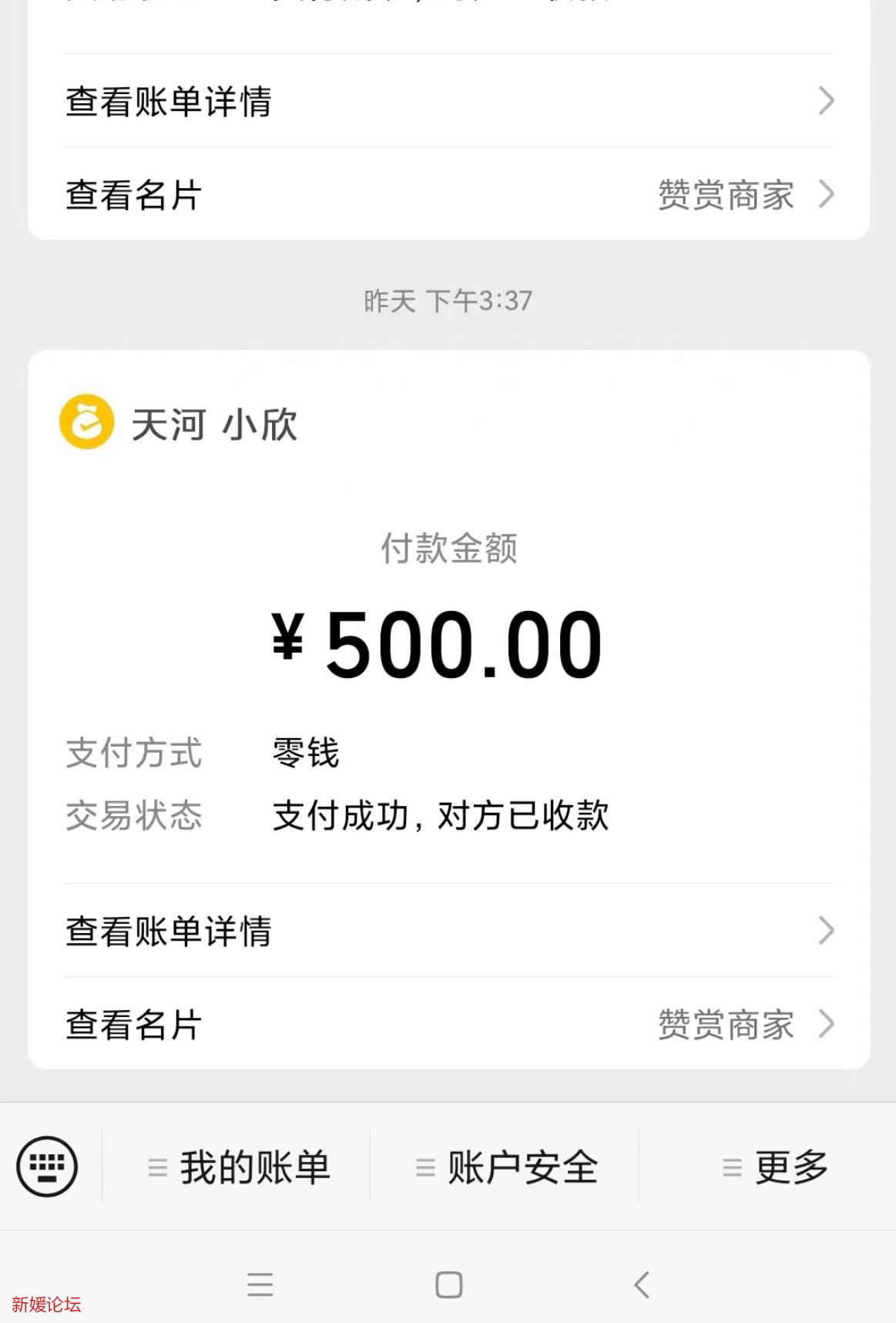 微信截图_20221105200820.jpg