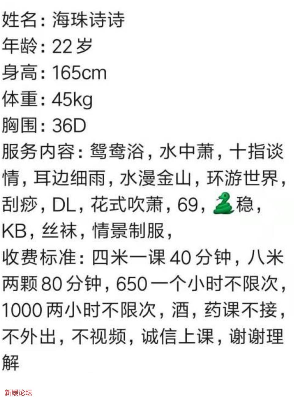 微信截图_20210823171909.jpg