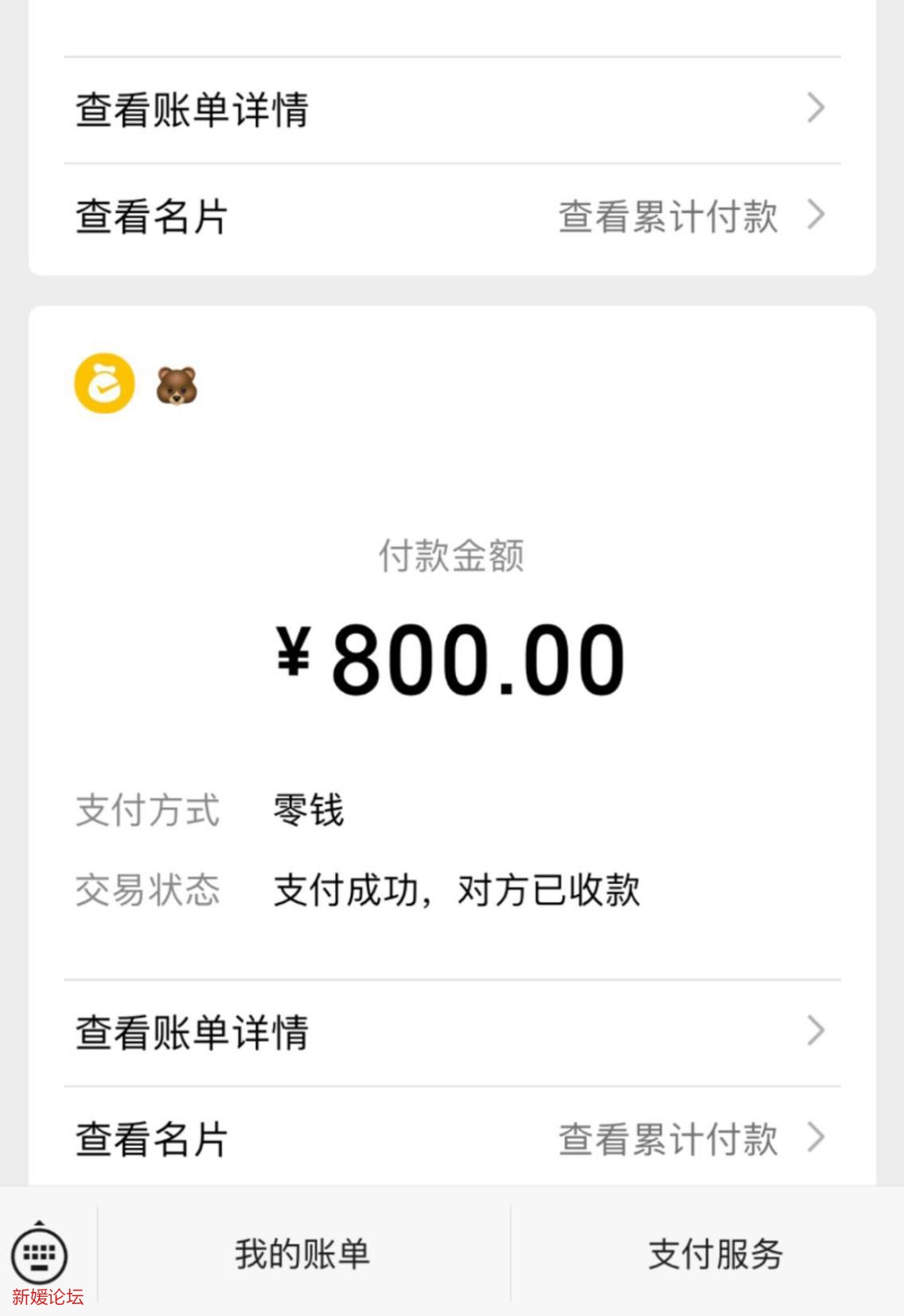 微信截图_20221112131038.jpg