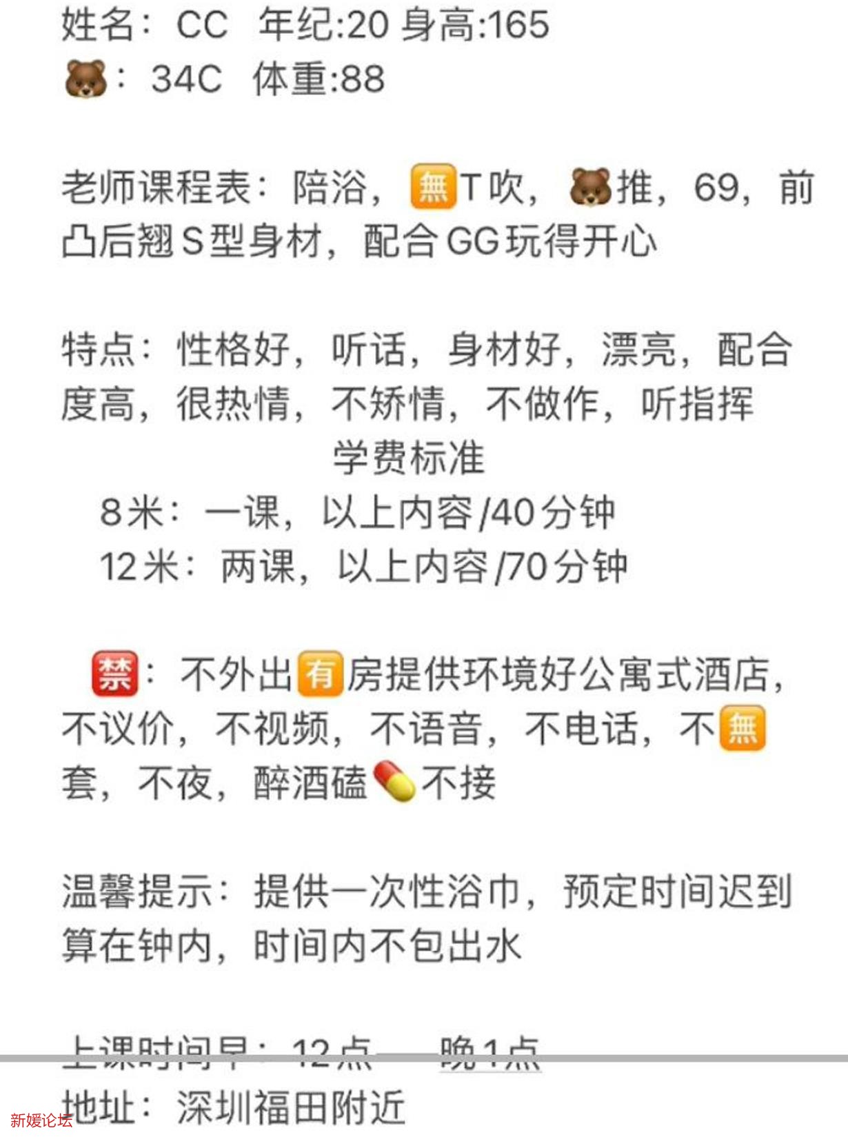 微信截图_20221112121459.jpg