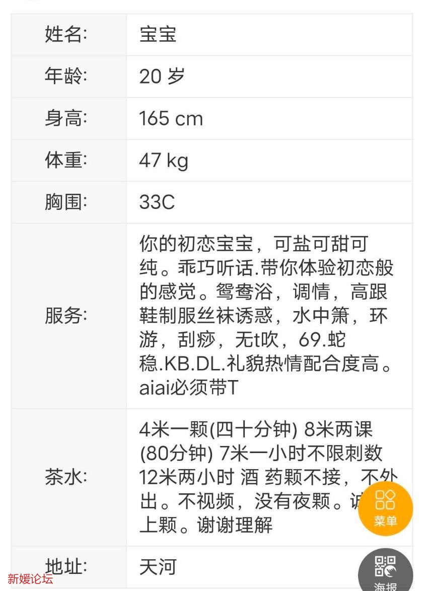微信截图_20221029155510.jpg