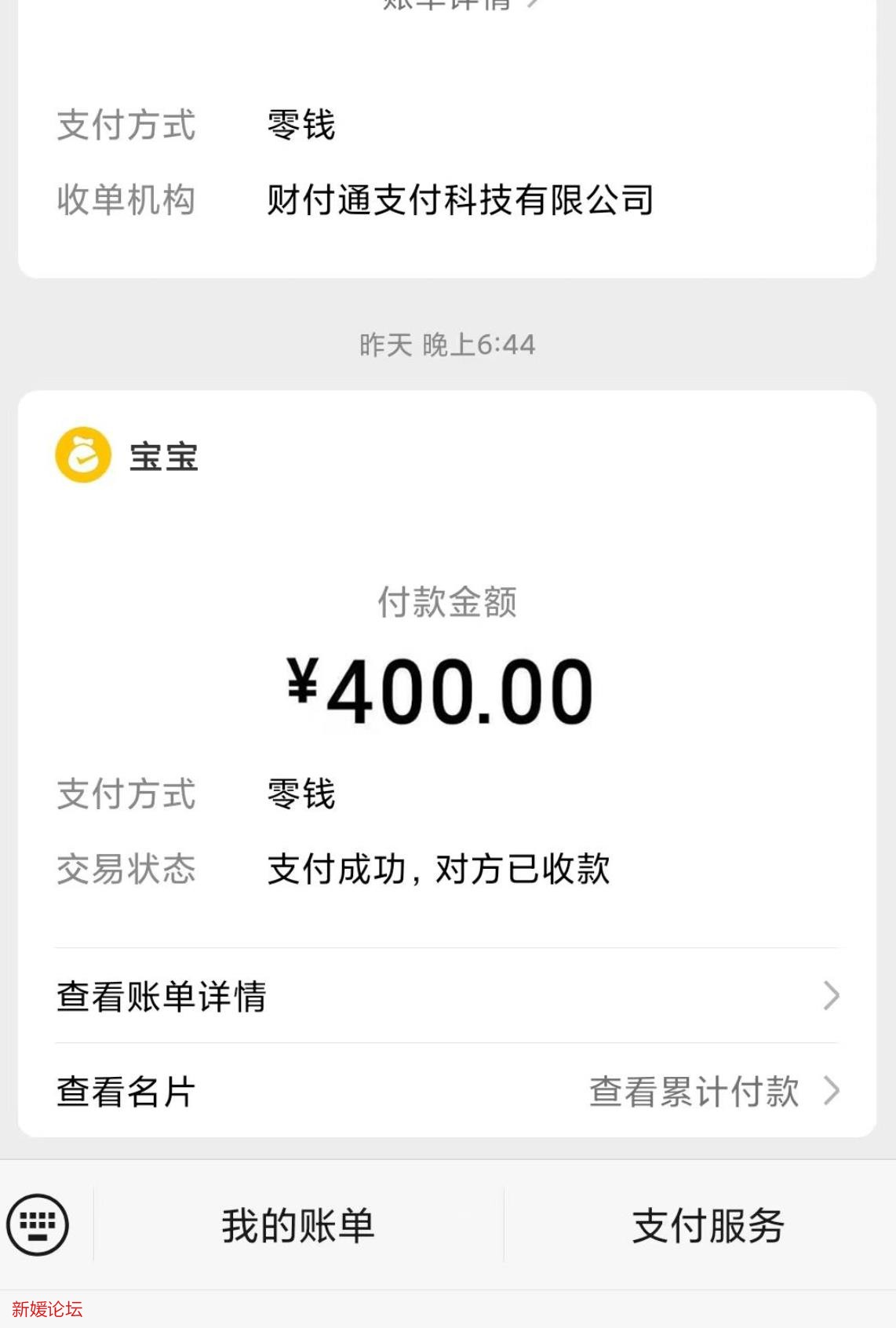 微信截图_20221112180757.jpg