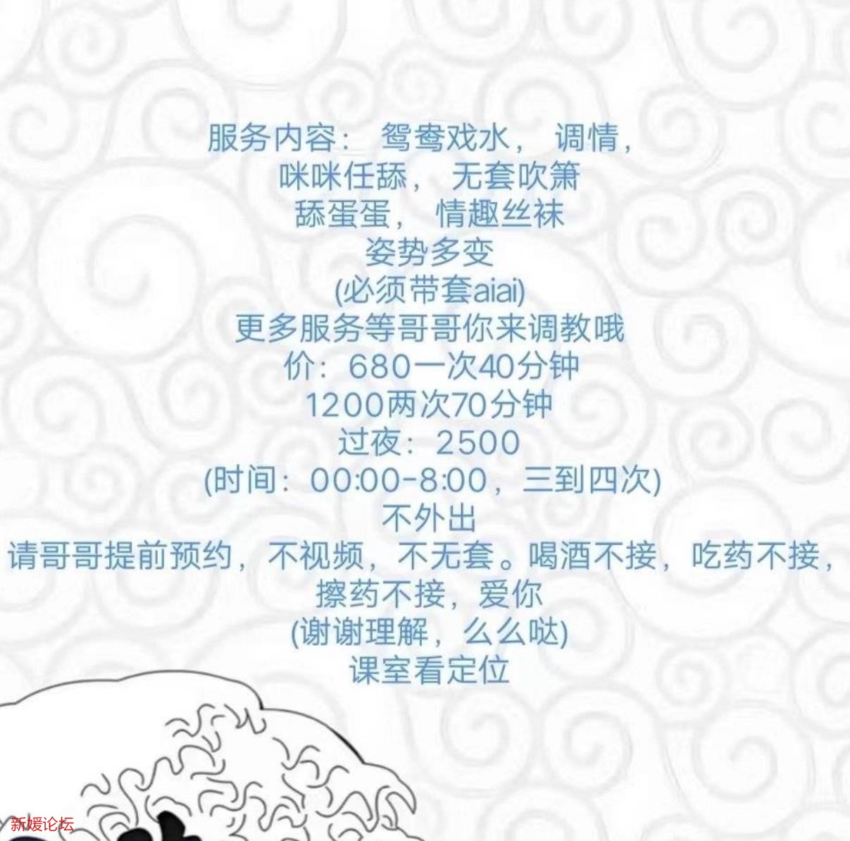 微信截图_20221112210236.jpg