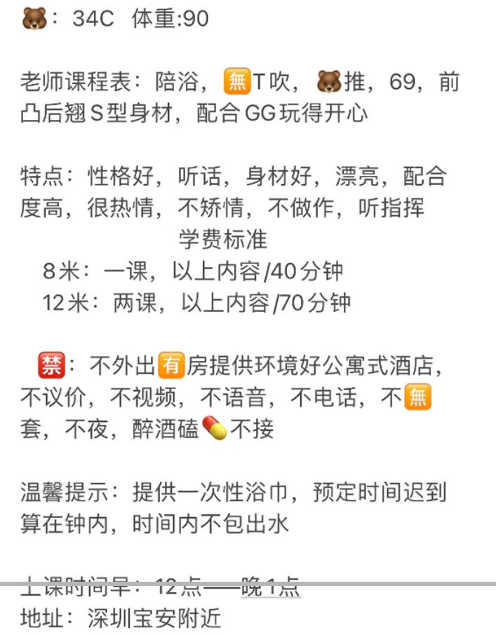 微信截图_20221113145525.jpg