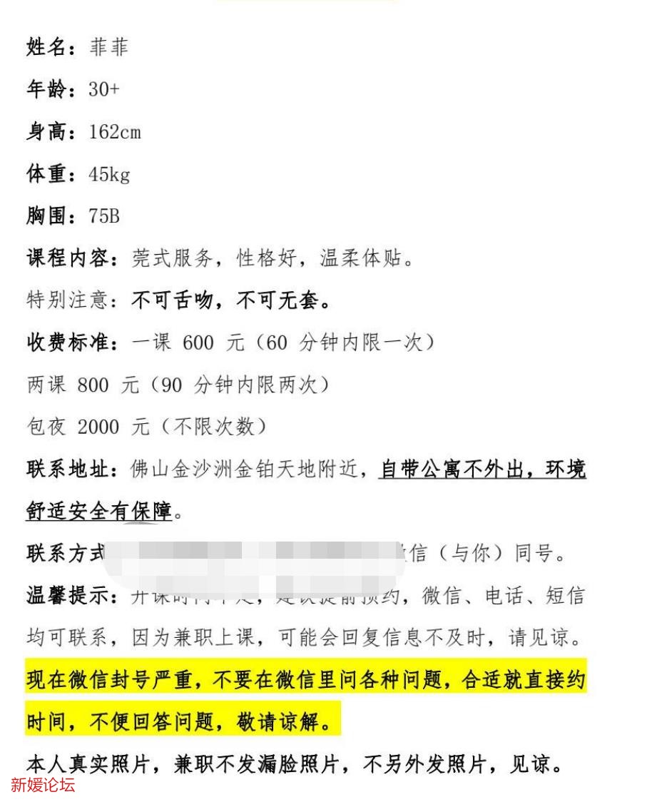 微信截图_20221026195559.jpg