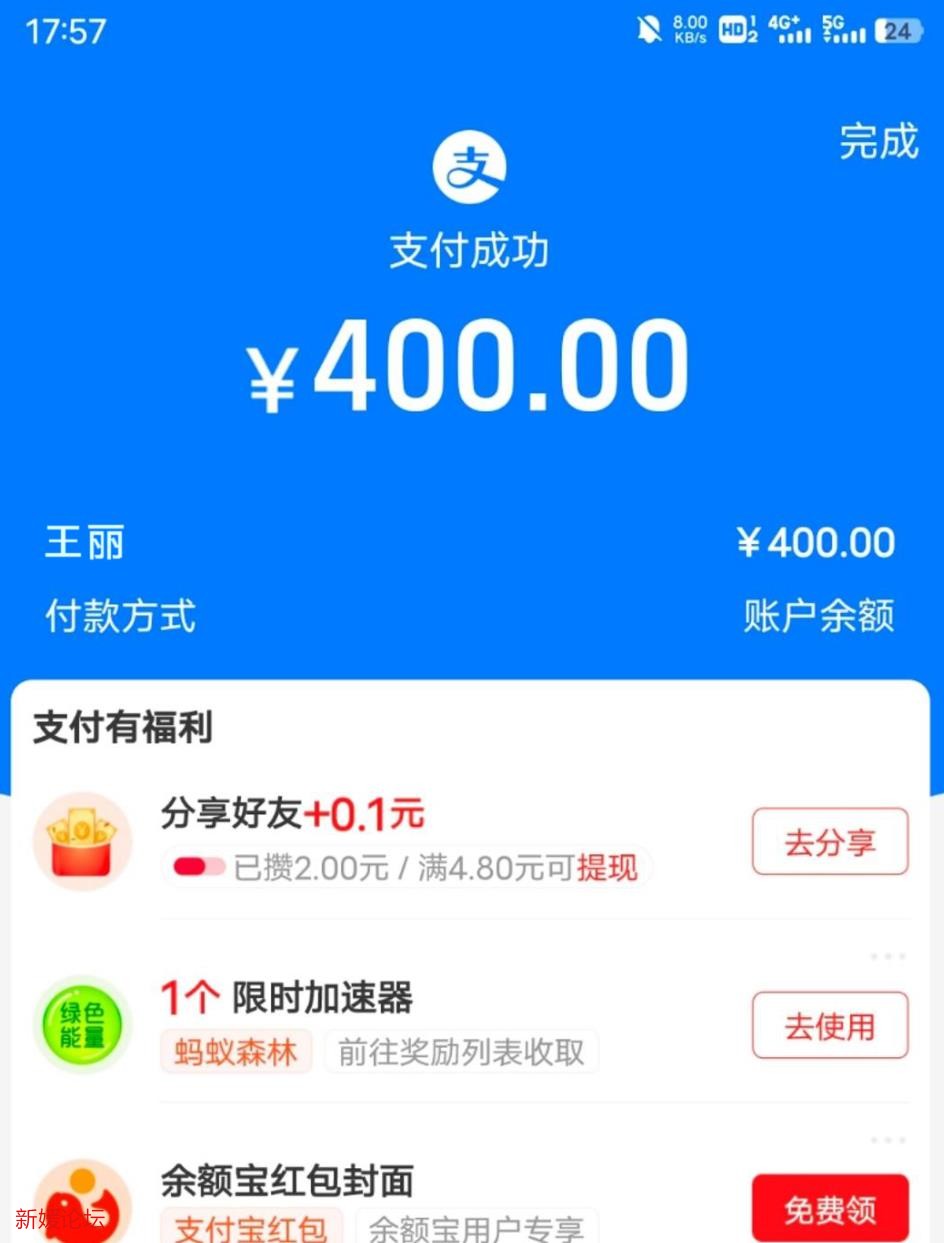 微信截图_20221116172133.jpg