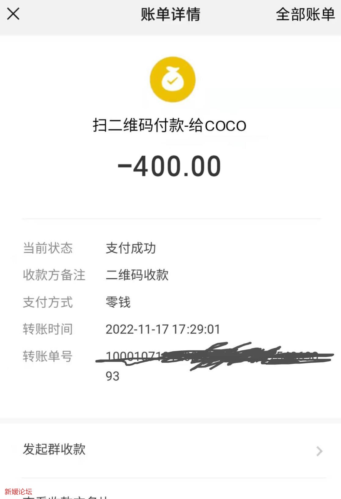 微信截图_20221119152510.jpg