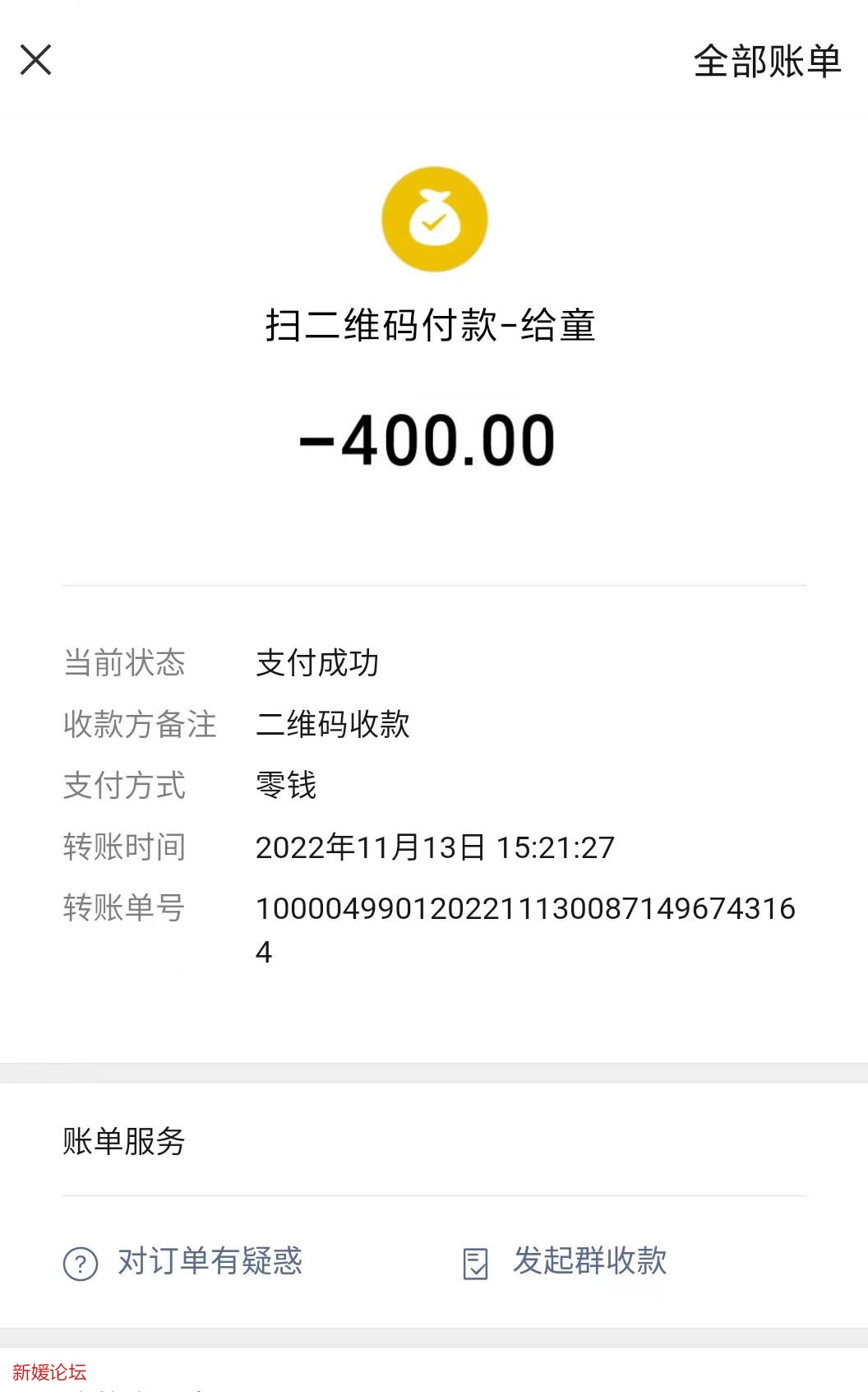 微信截图_20221120182052.jpg