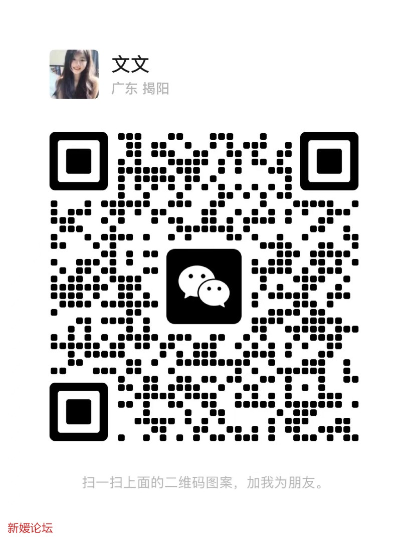 mmexport1668949679745.jpg