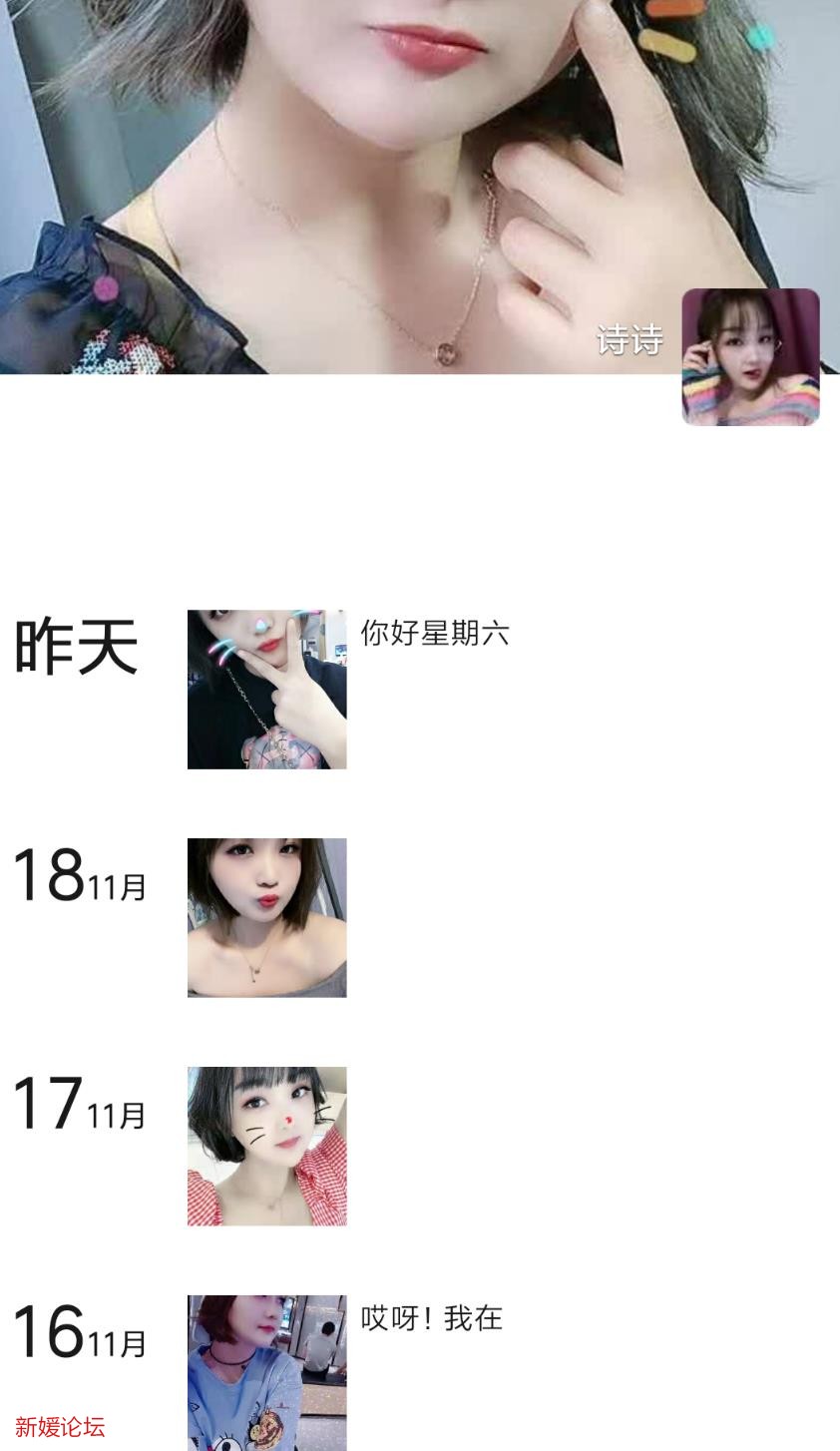 微信截图_20221120230935.jpg