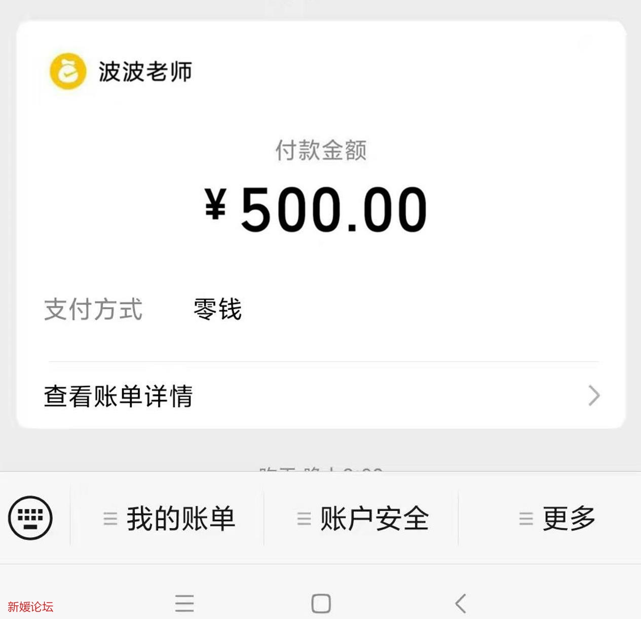 微信截图_20221122222201.jpg