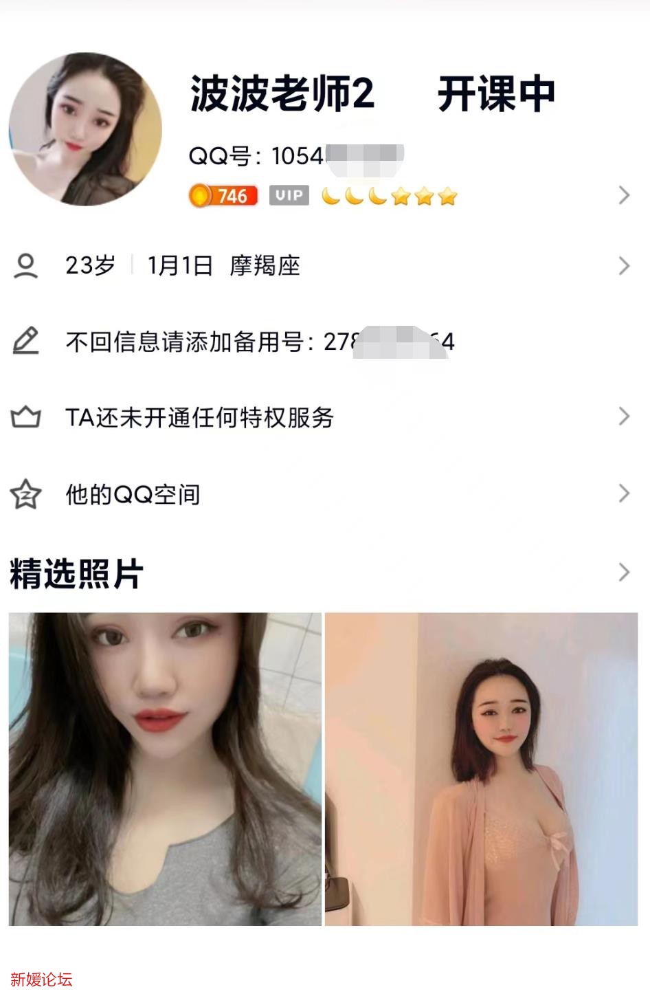微信截图_20221122222142.jpg