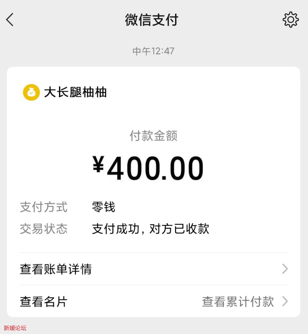 微信截图_20221123154206.jpg