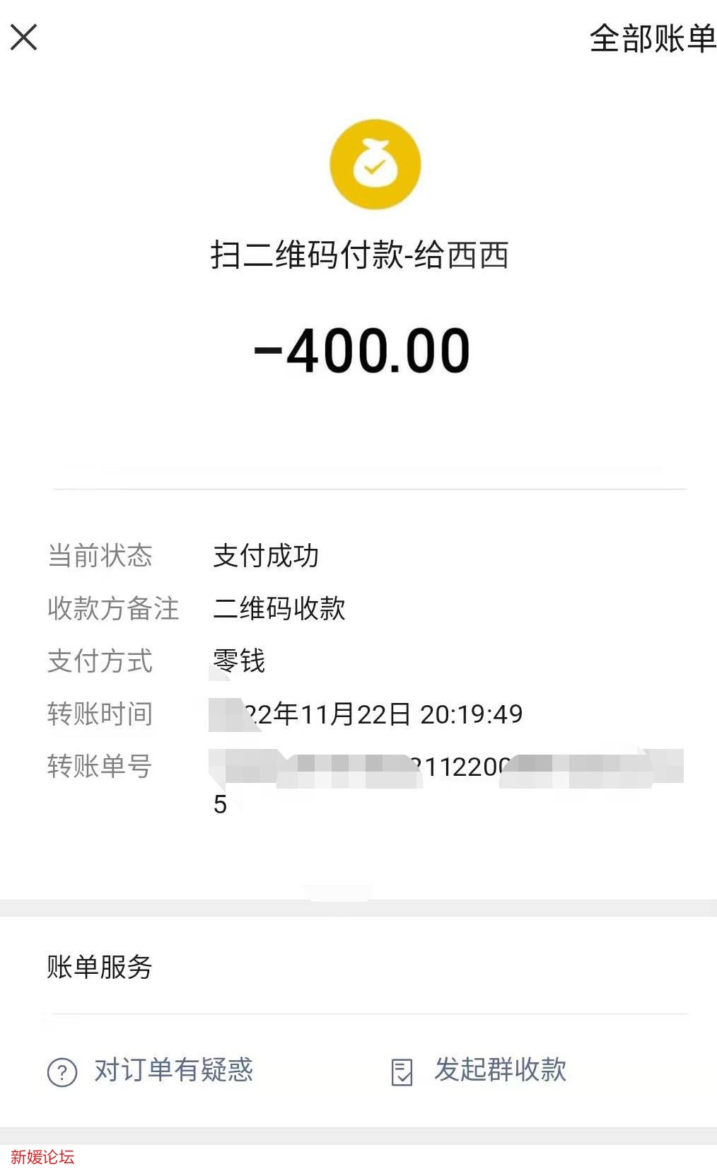 微信截图_20221123195648.jpg