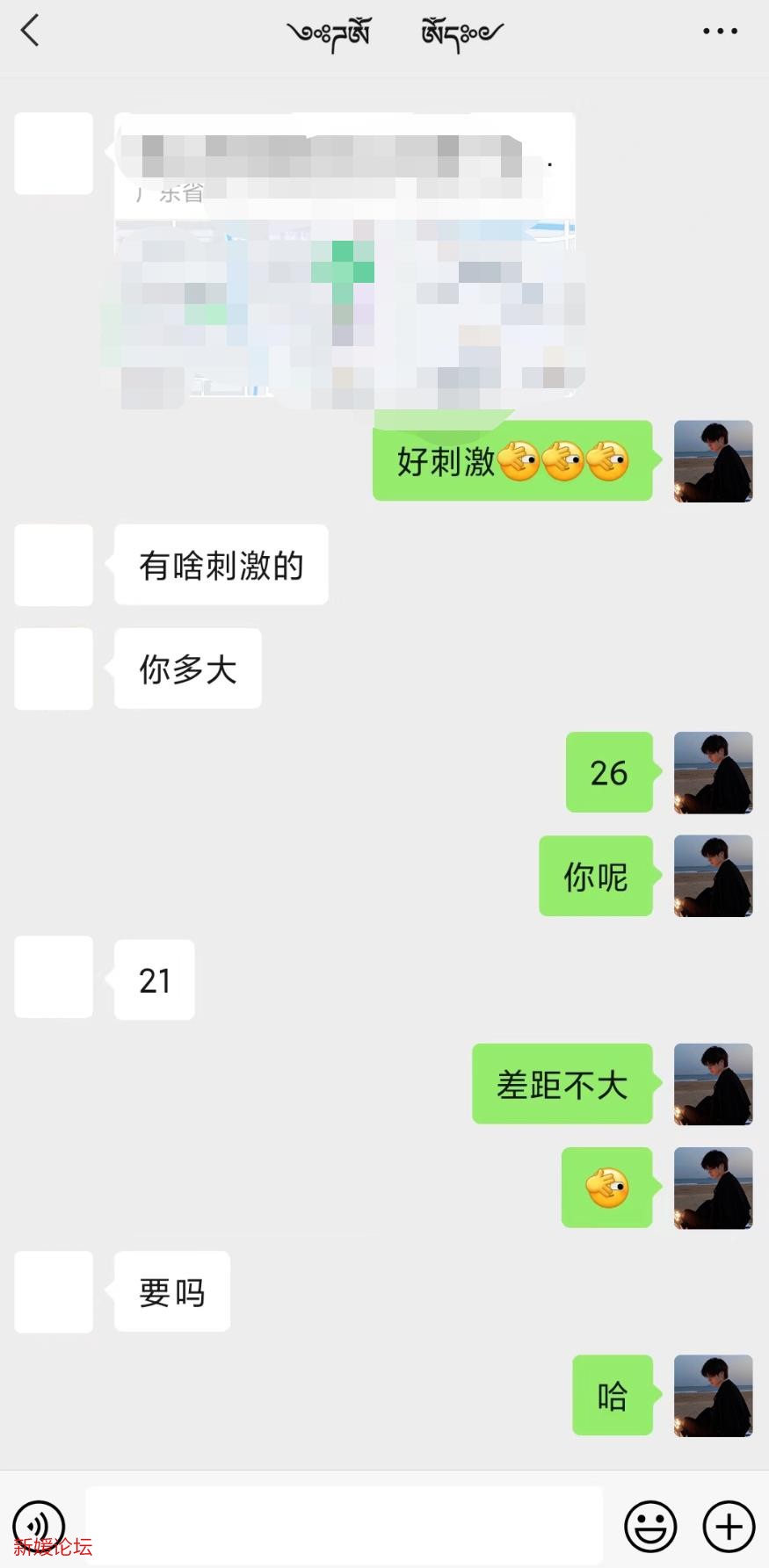 微信截图_20221124234719.jpg