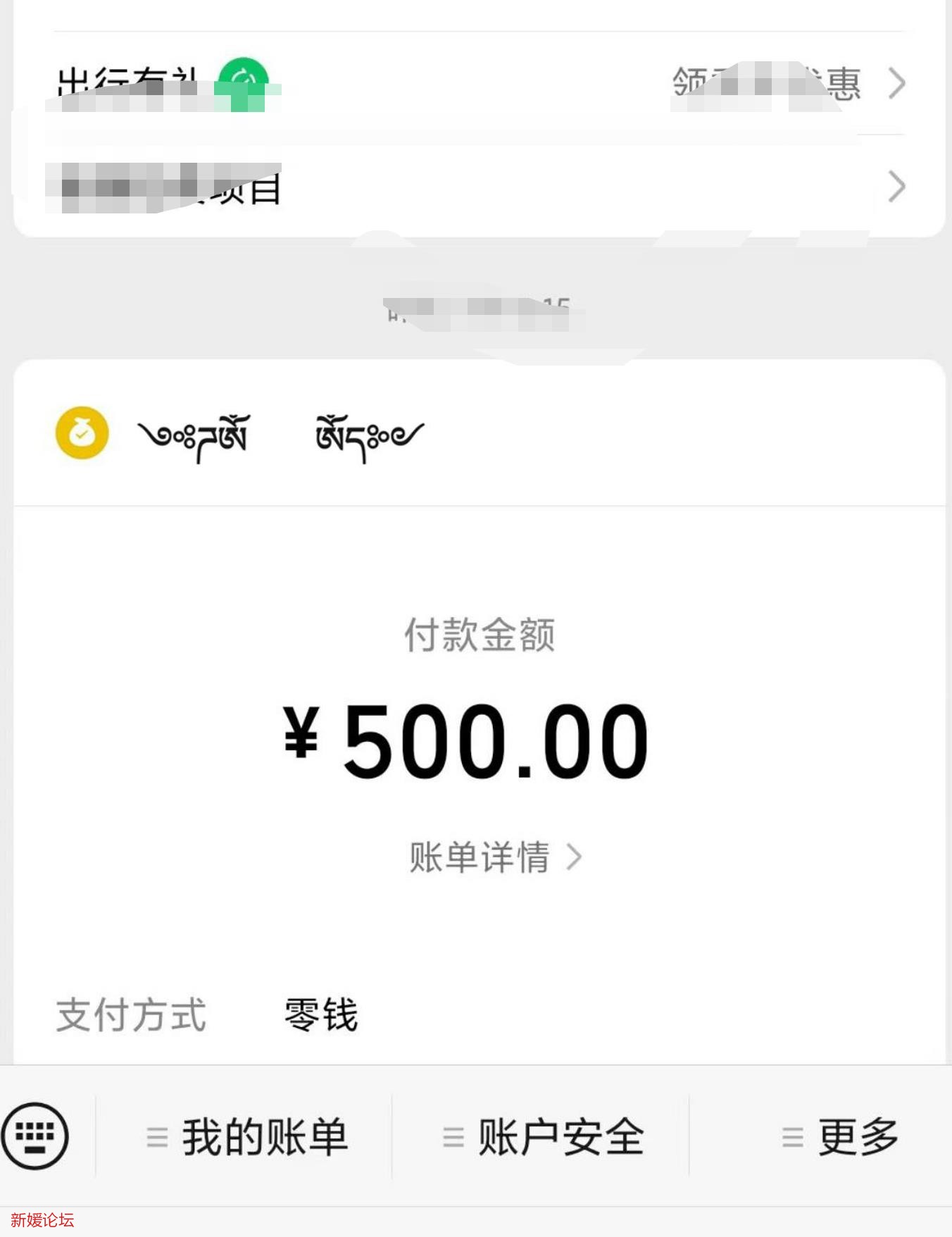 微信截图_20221124233612.jpg