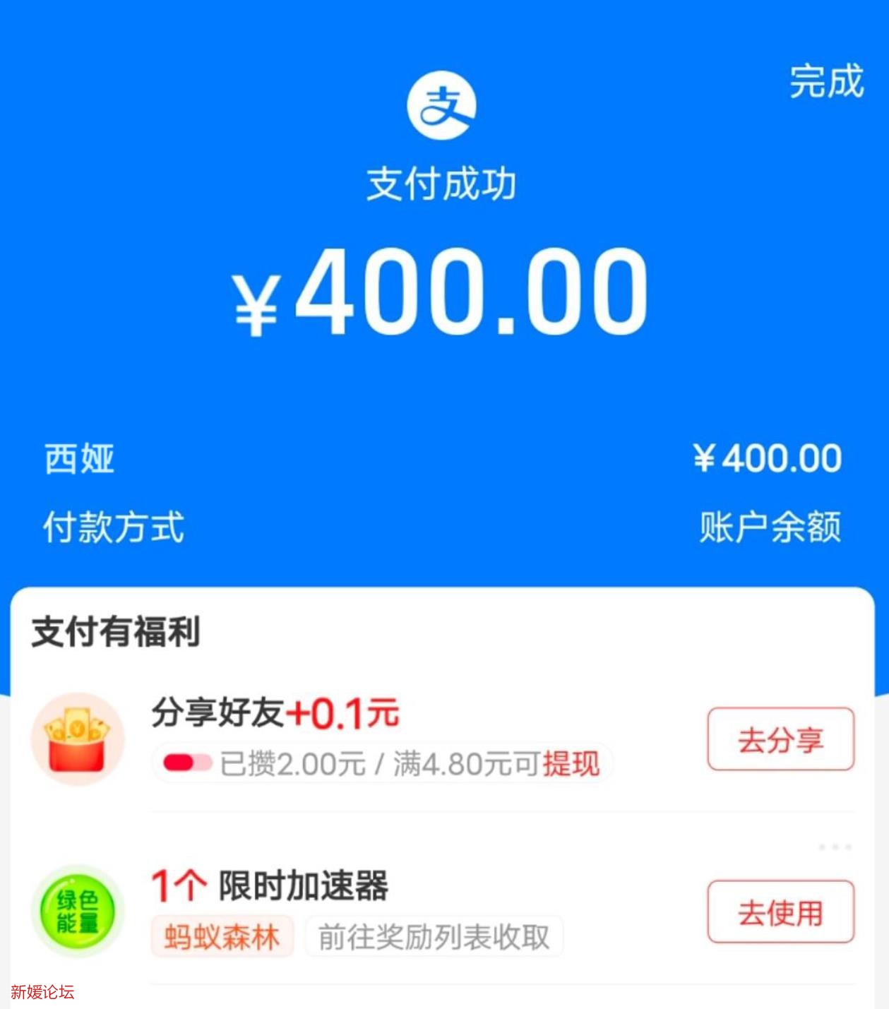 微信截图_20221125163809.jpg