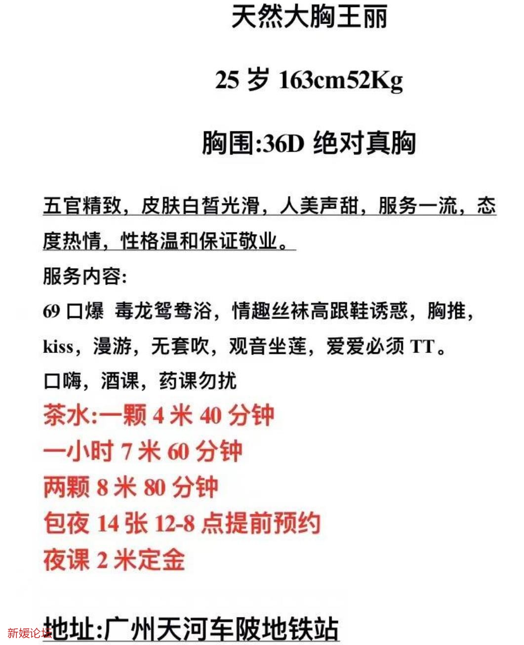 微信截图_20220906115141.jpg