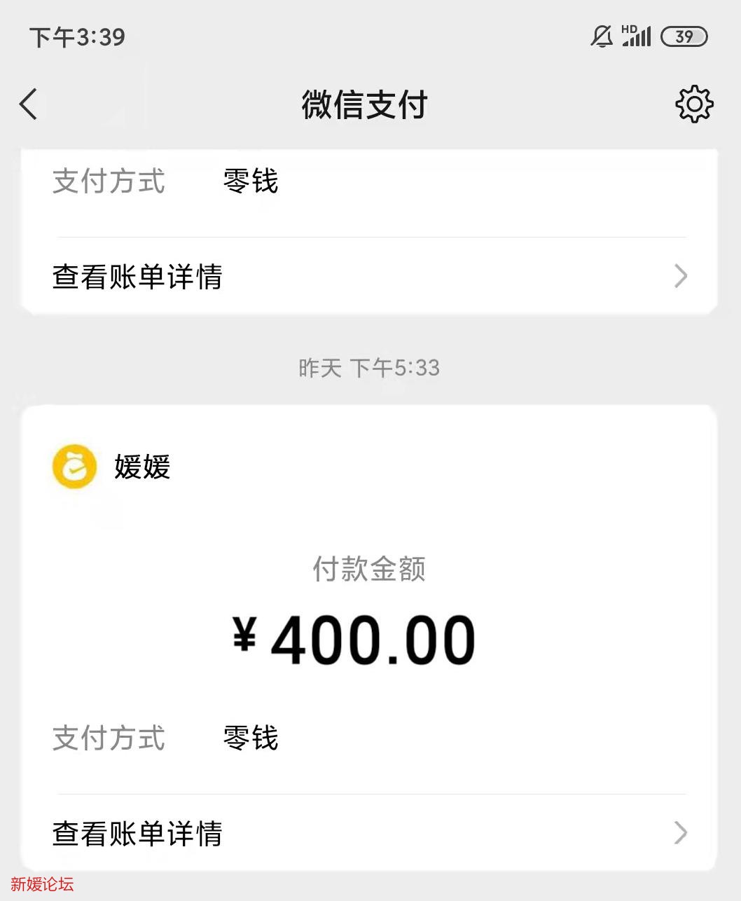 微信截图_20220401214705.jpg