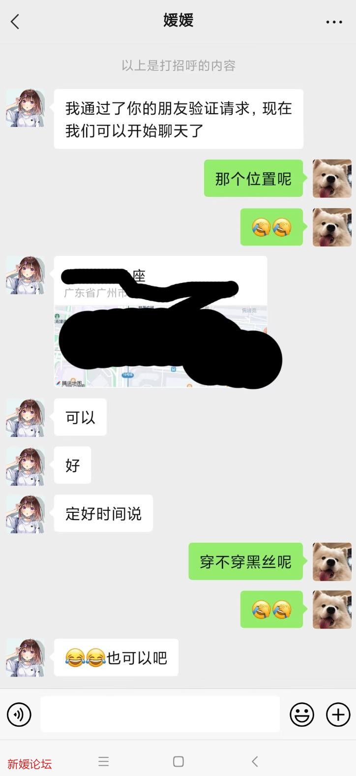 微信截图_20221130201658.jpg