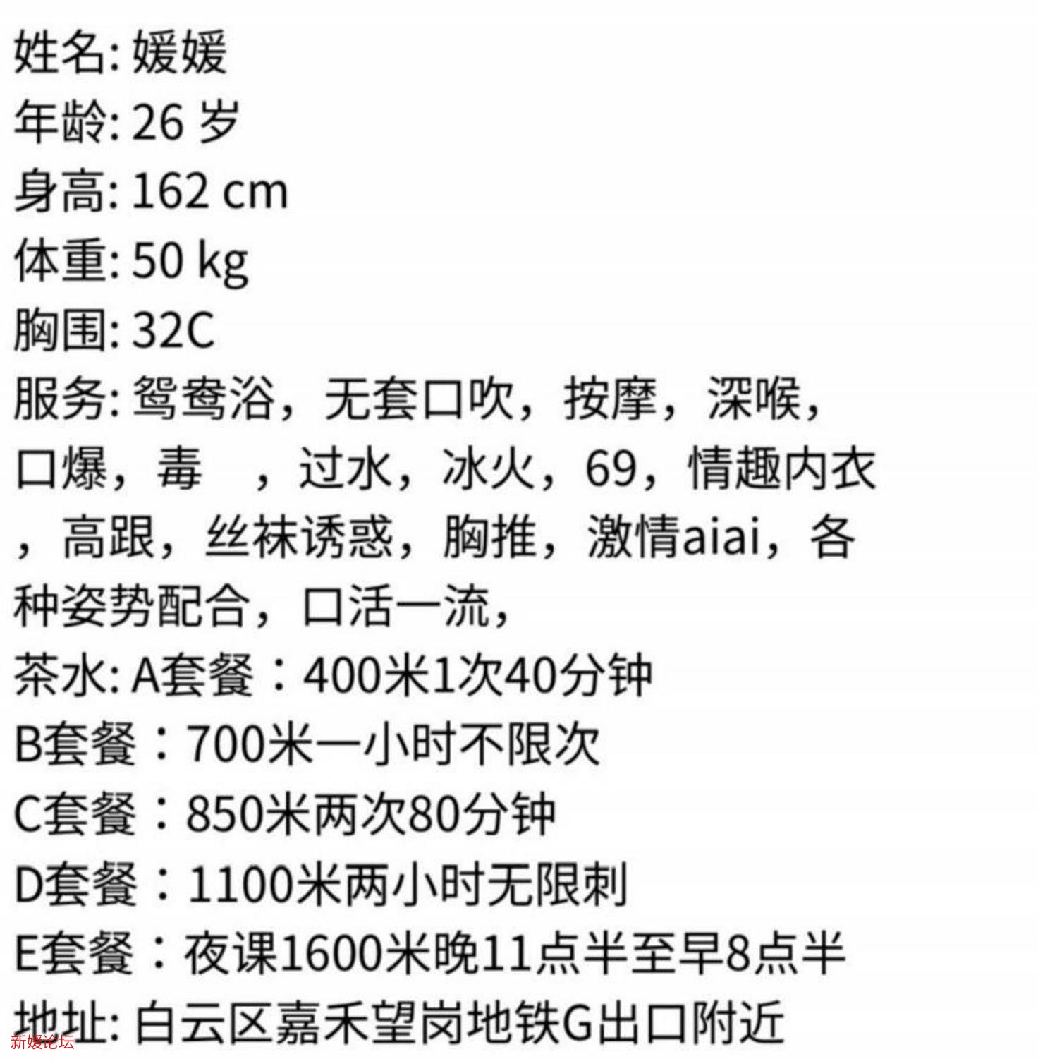 微信截图_20221130195717.jpg