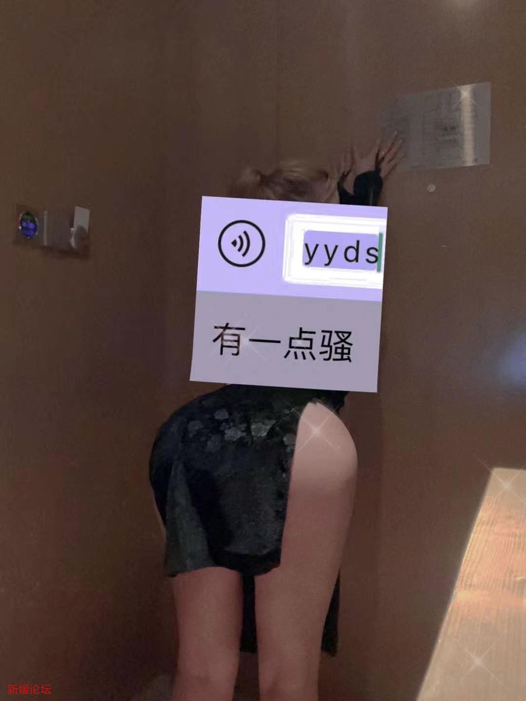 WechatIMG112.jpeg