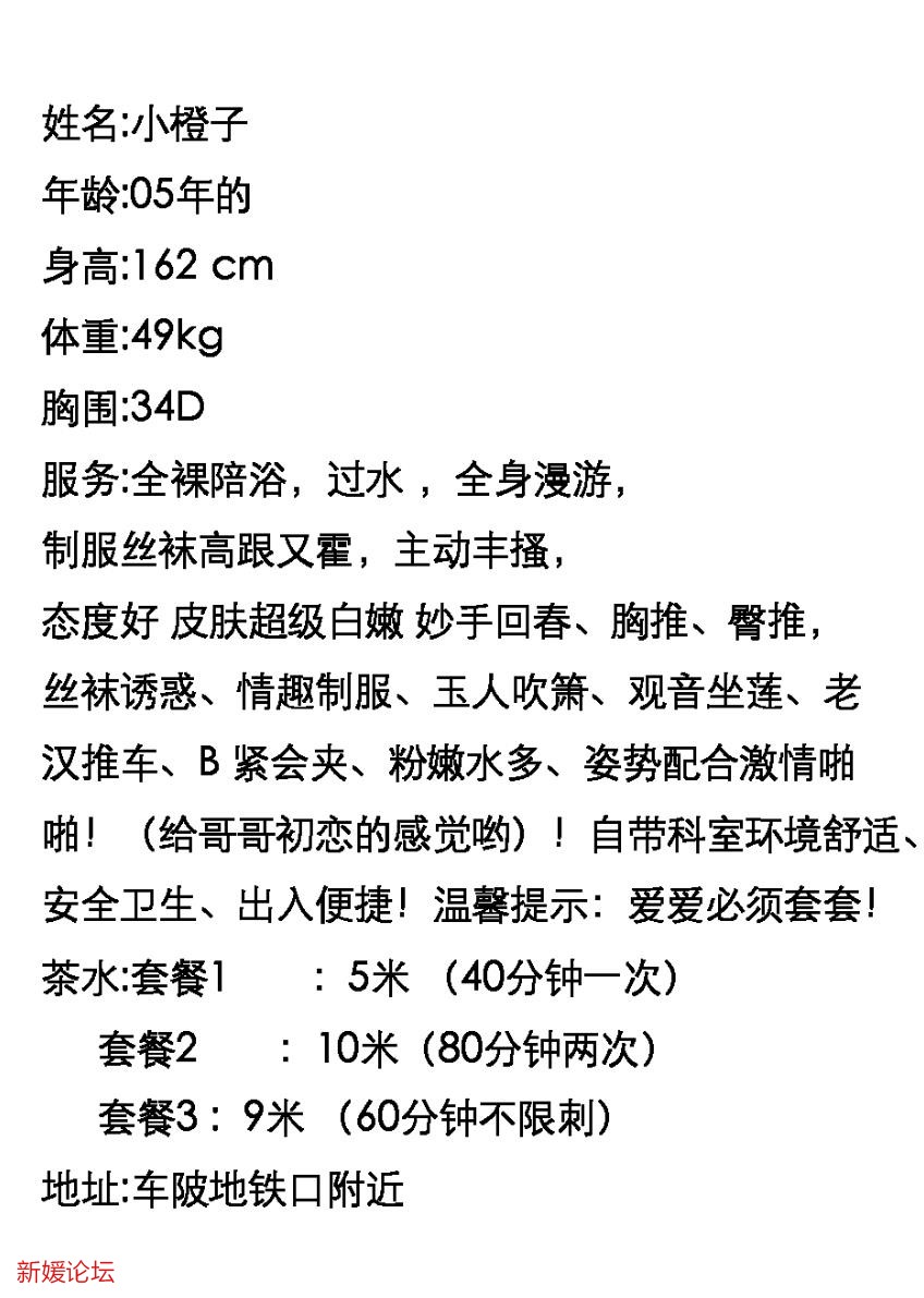微信截图_20221014184742.jpg