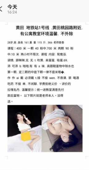 F6D55556-19B5-4741-8734-A2D2841F93C6.jpeg