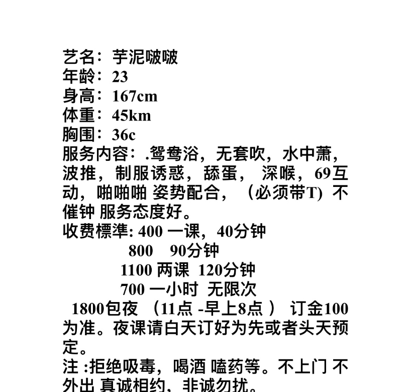 1A39A8FF-2C60-4B8A-8CE5-1E77549615EA.jpeg