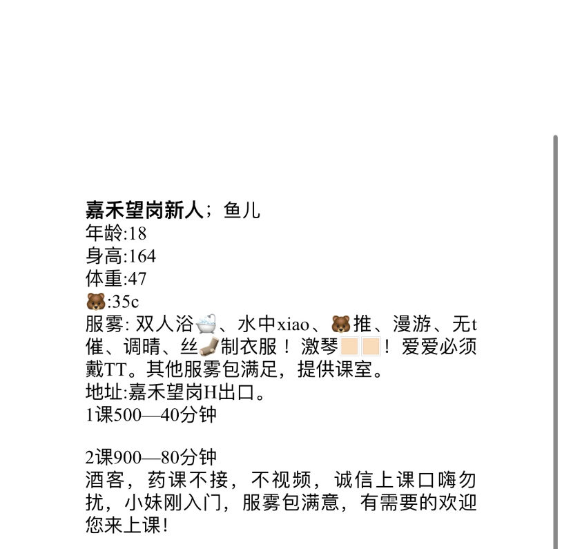 4F7BBB85-7C12-4039-B211-8CA50A5BD559.jpeg