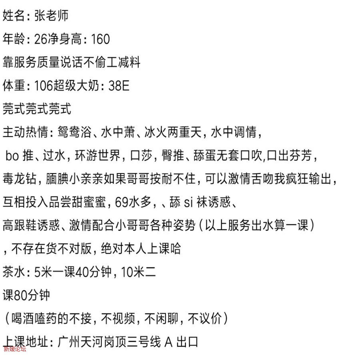微信截图_20221204192247.jpg