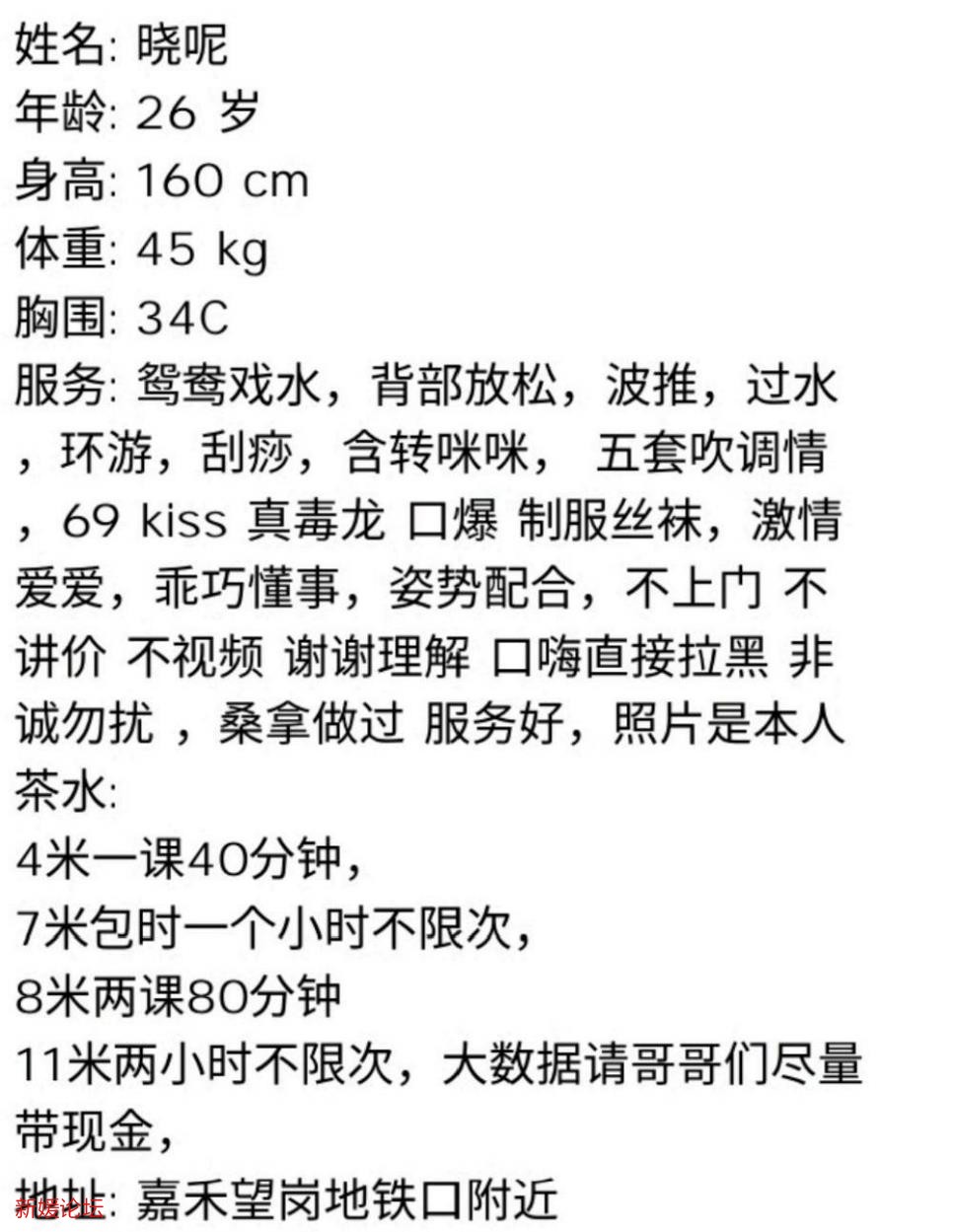 微信截图_20221204202727.jpg