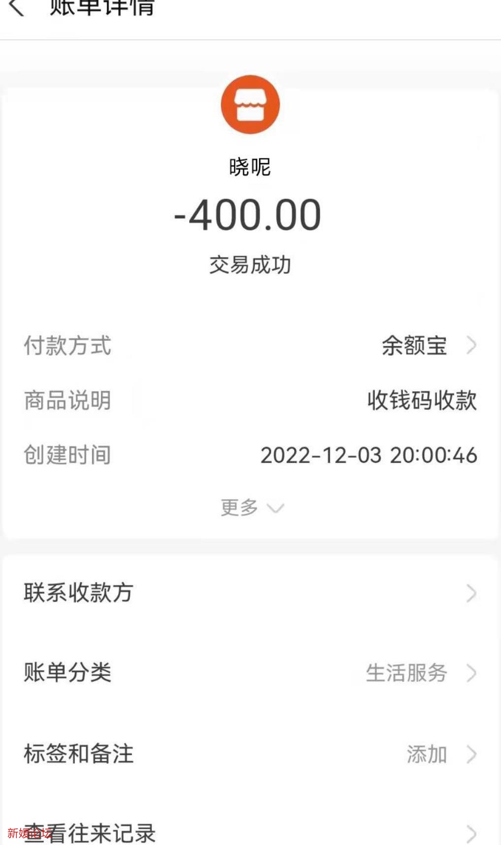 微信截图_20221204204940.jpg