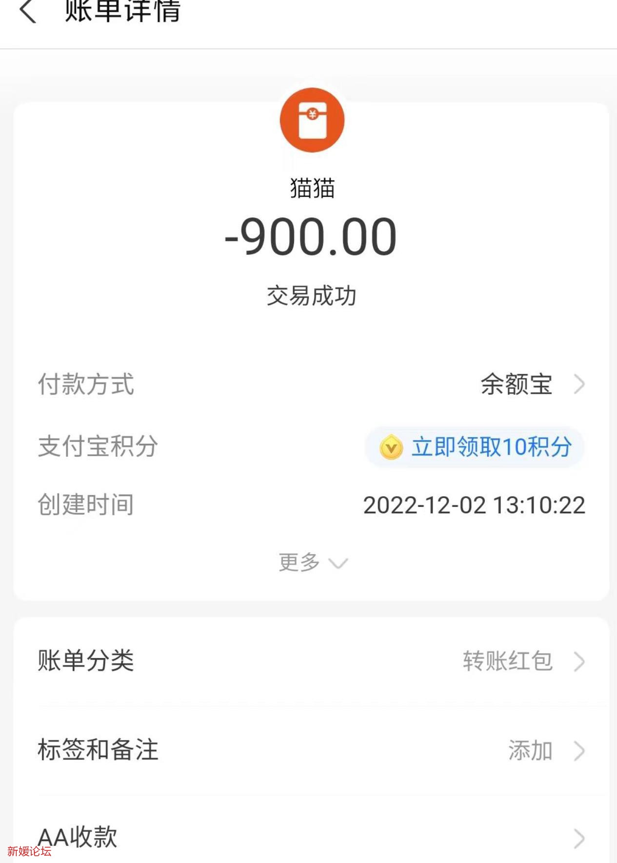 微信截图_20221205171311.jpg
