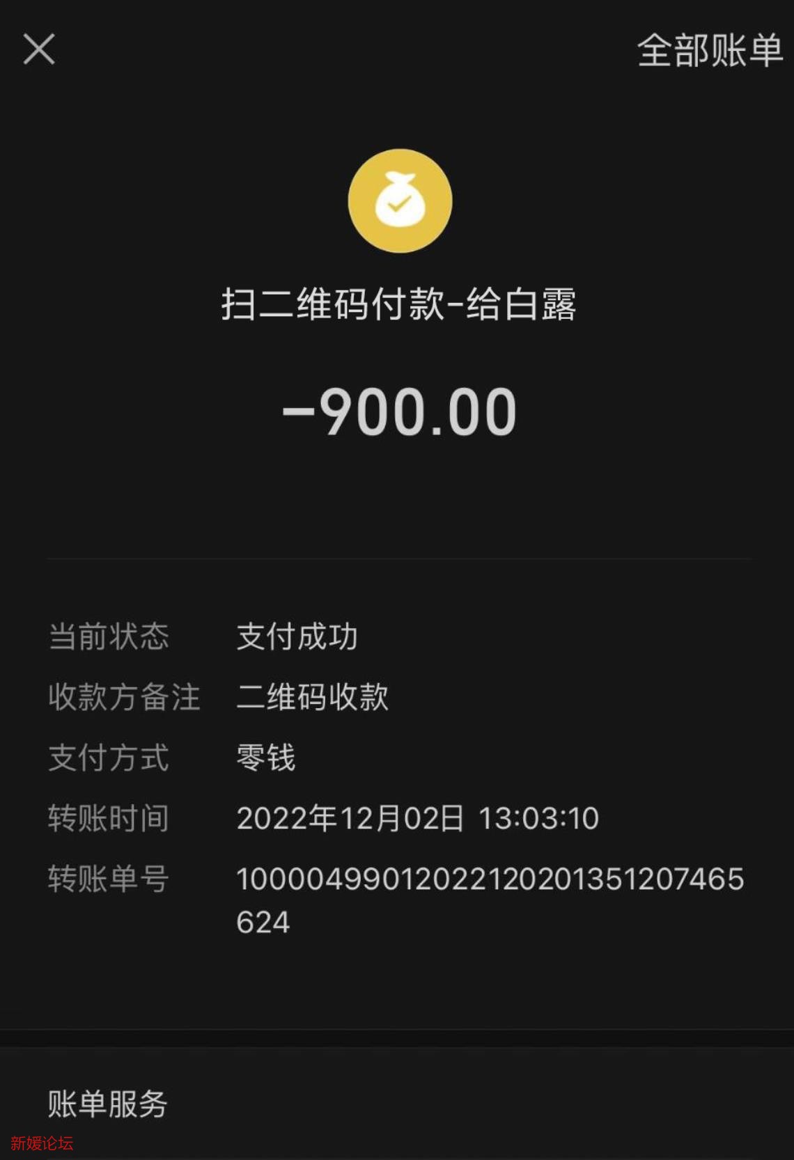 微信截图_20221205182008.jpg