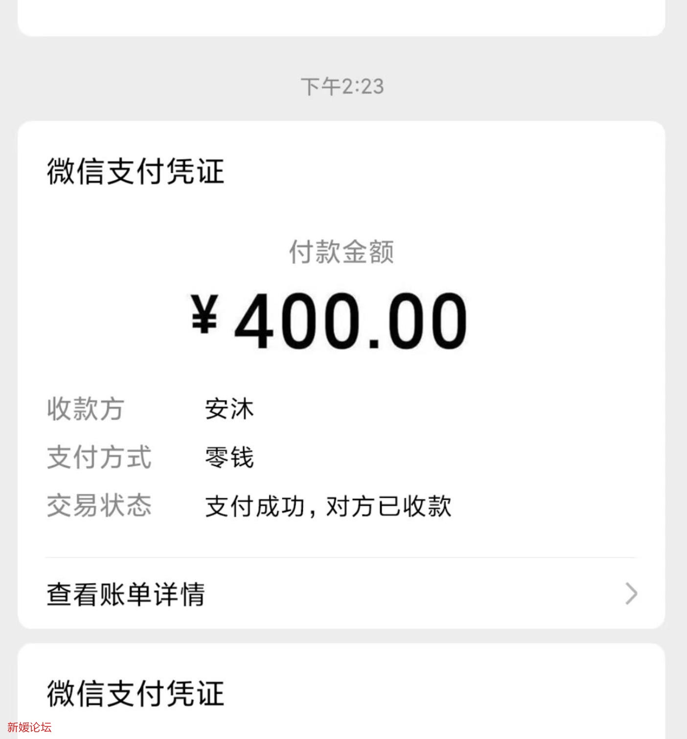 微信截图_20221208155921.jpg