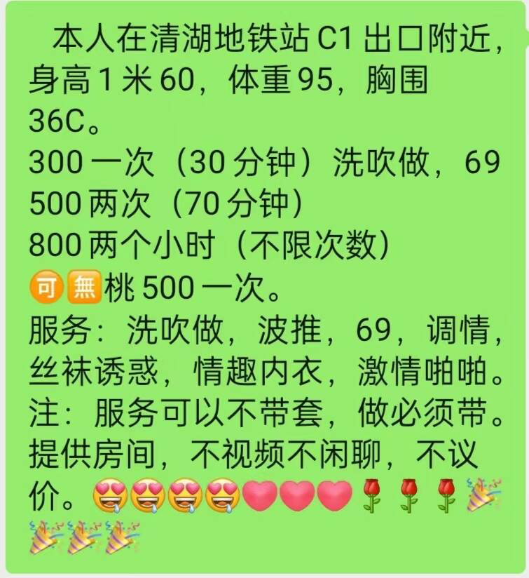 0716D5C9-8D69-42D0-A878-E4285AE39618.jpeg